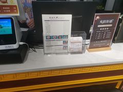 -红糖水都·女生特炖·中式滋补炖(北辰店)