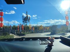 -大理地热国