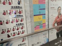 -冰纷万象滑冰场(沈阳万象城店)