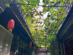 -悦真雅院·四合院·清真私房菜(雍和宫店)