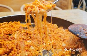 Mist Iron Plate Chicken
