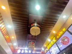 -蔡林记(广埠屯店)