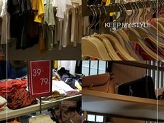 -URBAN REVIVO(北京斯普瑞斯奥特莱斯店)