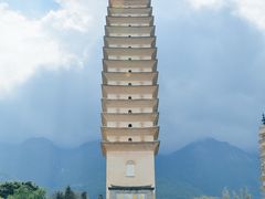 -崇圣寺三塔文化旅游区