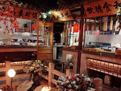 -乾园(天河城店)
