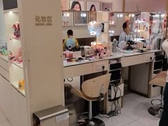 -海马体照相馆(上海万象城店)