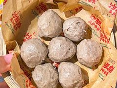 -沙胆彪炭炉牛杂煲(成都玉林店)