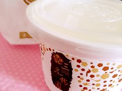 -三元梅园(团结湖店)