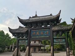 -横店广州街·香港街