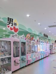 -童梦园主题乐园(天津泉汇购物广场店)