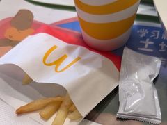 -麦当劳(皇岗路店)