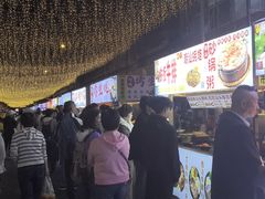 -汕头金乐大酒店