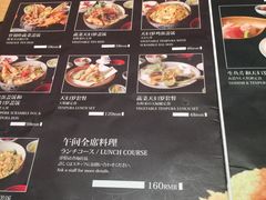 -泉寿司(万科公园店)