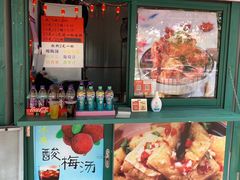 -利群海琴购物广场(商丘路店)