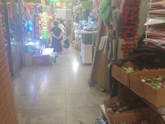 -宝鸡东道花鸟鱼虫市场(吉利花园商场店)