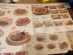 -做披萨的奇葩(中海央墅店)