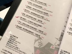 -Mr.J义法厨房(北医店)
