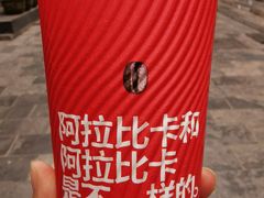 -肯德基(平遥古城店)