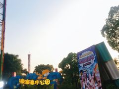 -杭州浪浪浪水公园