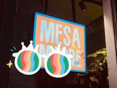 -Mesa Madre梅萨妈妈·Bintana(国贸店)