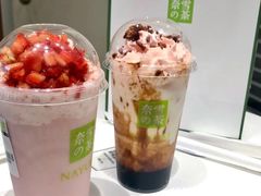 -奈雪的茶(杭大501城市广场PRO店)