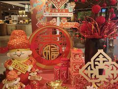 -金海湾自助餐厅(金陵饭店)