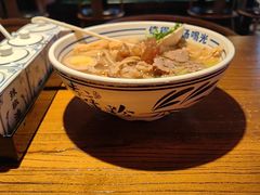 -鑫花溪牛肉米粉(文星广场店)