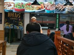 -韩师傅老大同刀削面(北苑路店)