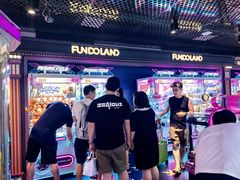 -反斗乐园(领展中心城店)