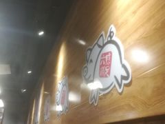 -肥肥虾庄·金牌油焖大虾(杨园滨江时代walk店)