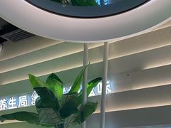 -洪氏嗨捞·广东猪肚鸡·椰子鸡火锅(西咸万象城店)