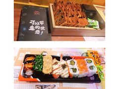 -苍井寿司(珠海金域华府店)