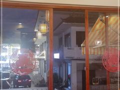 门面-傣乡之味·傣族特色手抓饭·孔雀宴(大理古城首店)