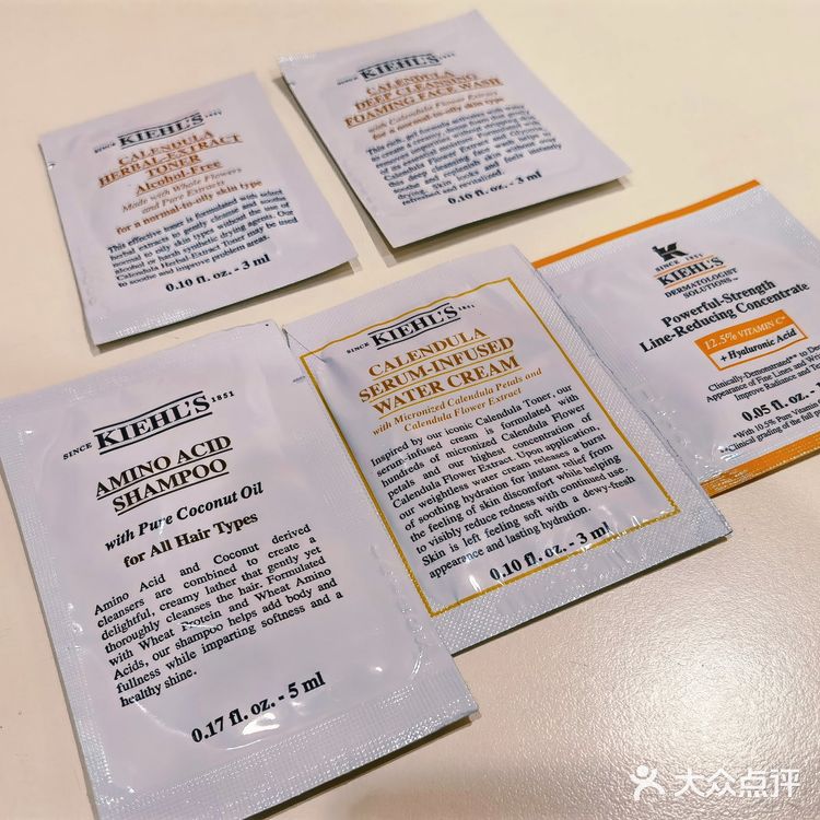 这次领取的是5片小样。之前每次领取的都是护肤品