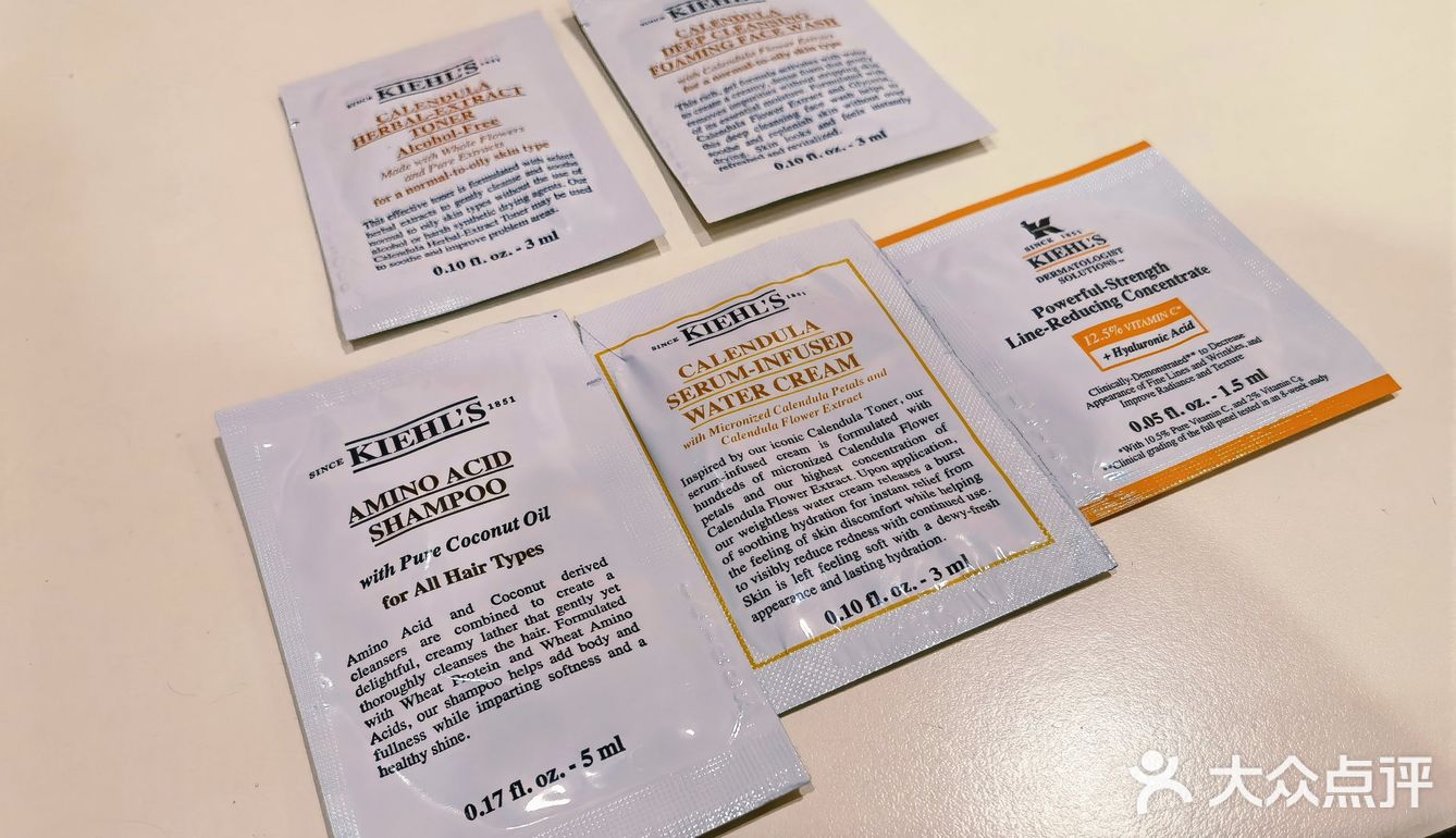 这次领取的是5片小样。之前每次领取的都是护肤品