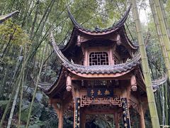 -蜀南竹海景区