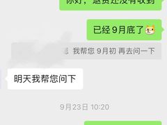 -橡皮虫国际美校(常发广场校区)