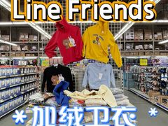 -麦德龙(闵行店)