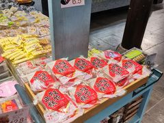 -桃源村(老门东店)