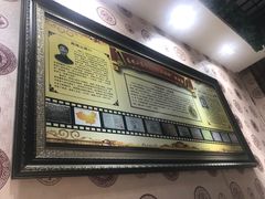 -高晓山馅饼店(牛庄百年店)