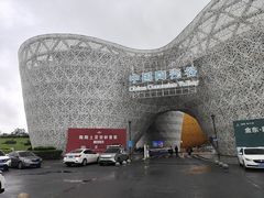 -中国陶瓷谷