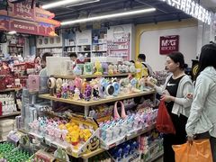 -西北轻工批发市场