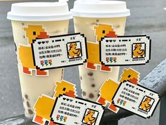 -古茗(湖里五缘湾天虹店)