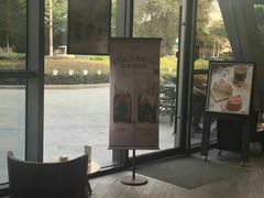 -星巴克(朵云轩店)
