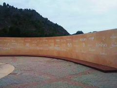 -紫海香堤香草艺术庄园