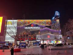 -济南恒隆广场