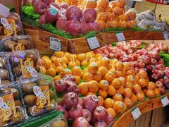 -PAGODA百果园(深圳天琴阁店)