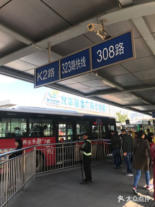 福州站-北广场图片