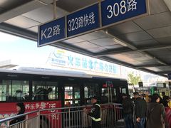 -福州站-北广场