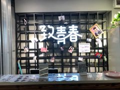 -致青春照相馆·证件照(小寨总部)